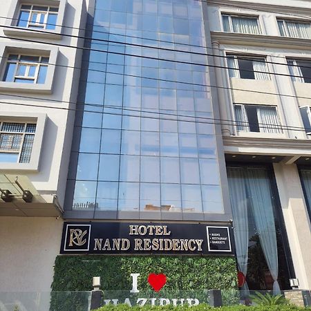 Hotel Nand Residency Ghazipur Εξωτερικό φωτογραφία